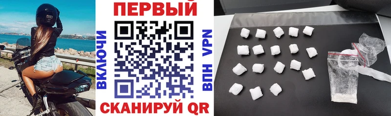 сколько стоит  Чудово  Amphetamine Premium 