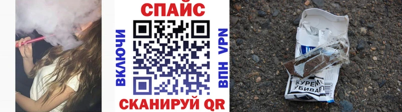 продажа наркотиков  Чудово  Бутират вода 