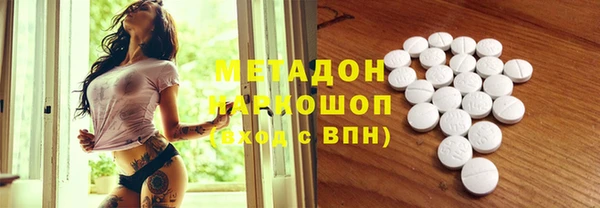 MESCALINE Баксан