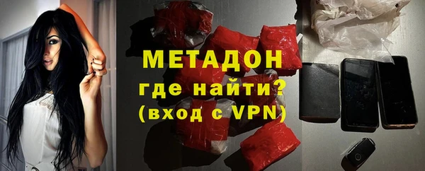не бодяженный Няндома