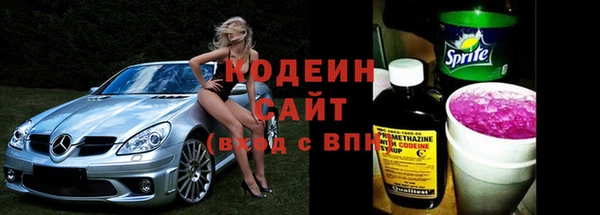 каннабис Нязепетровск