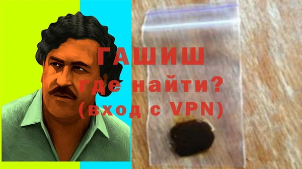 не бодяженный Няндома