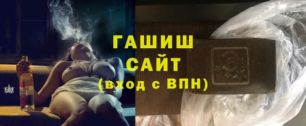 MESCALINE Баксан
