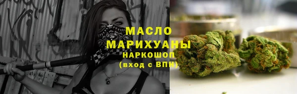 2c-b Балахна