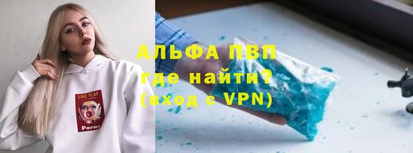 не бодяженный Няндома