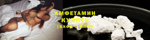 каннабис Нязепетровск