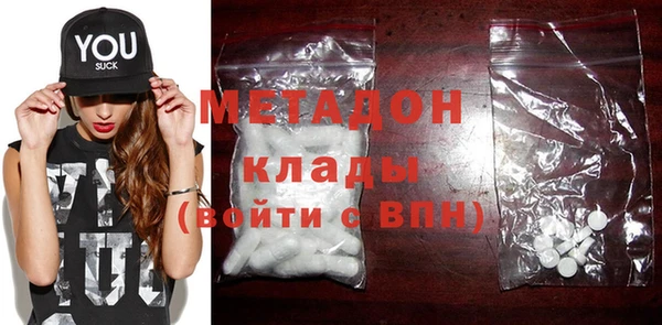 MESCALINE Баксан