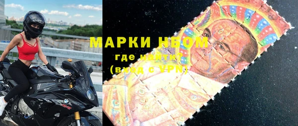 не бодяженный Няндома