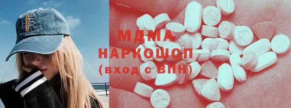 2c-b Балахна