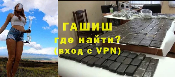 MESCALINE Баксан