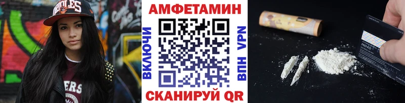 Первитин пудра Чудово