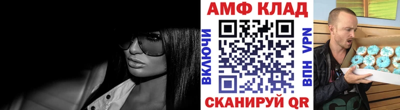 купить наркоту  Чудово  Метамфетамин витя 